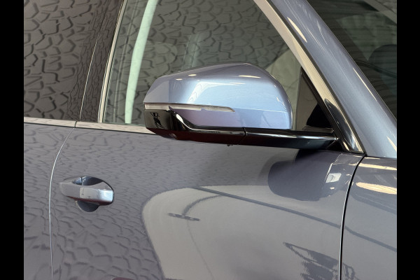 GEELY Starray EM-i 1.5 PHEV PRO | STOEL- & STUURVERWARMING | 360° CAMERA