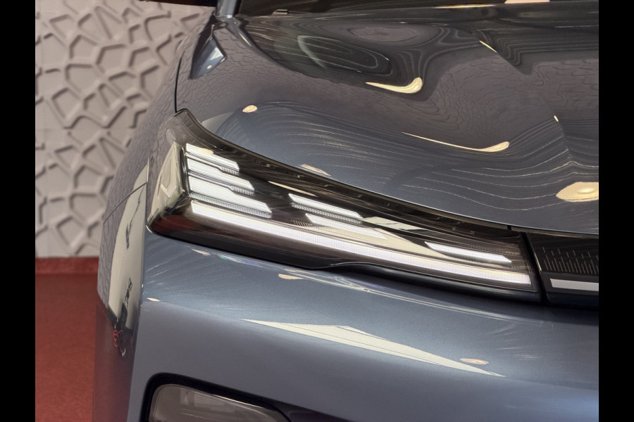 GEELY Starray EM-i 1.5 PHEV PRO | STOEL- & STUURVERWARMING | 360° CAMERA