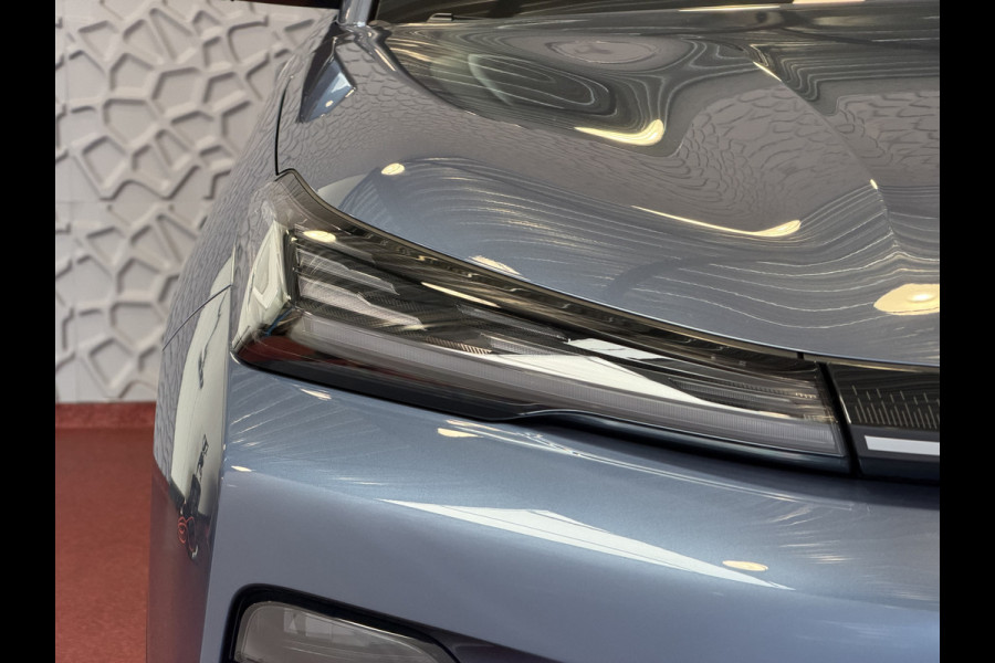 GEELY Starray EM-i 1.5 PHEV PRO | STOEL- & STUURVERWARMING | 360° CAMERA