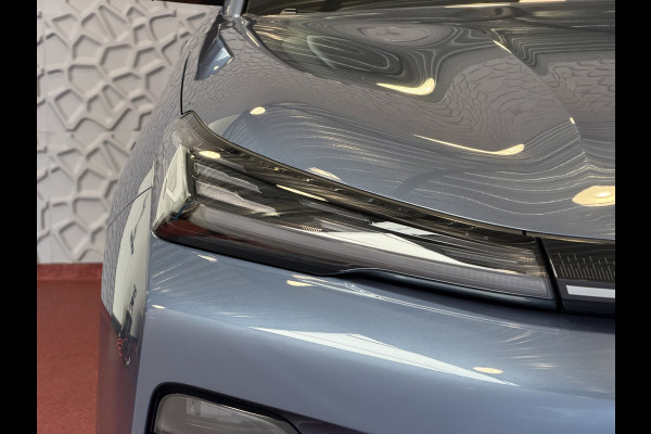 GEELY Starray EM-i 1.5 PHEV PRO | STOEL- & STUURVERWARMING | 360° CAMERA