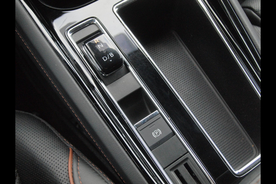 Škoda ENYAQ iV 80 First Edition | Camera | Trekhaak | Leer | Warmtepomp | Sfeerverlichting | Apple Carplay |