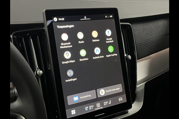 Volvo XC90 2.0 T8 Plug-in hybrid AWD Ultra Black Edition Luchtvering | Trekhaak | Open dak | Bowers & Wilkins | Massage | Stoelventilatie/-verwarming | 360 camera | Head-up | Blis | Google