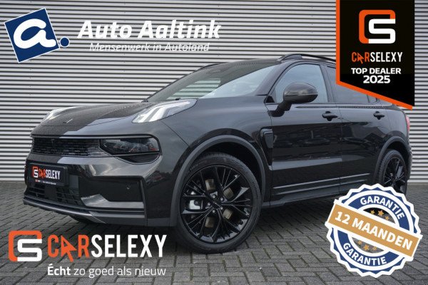 Lynk & Co 01 1.5 More 261PK | MEEST LUXE | NED. AUTO | 1.800 KG TREKGEWICHT