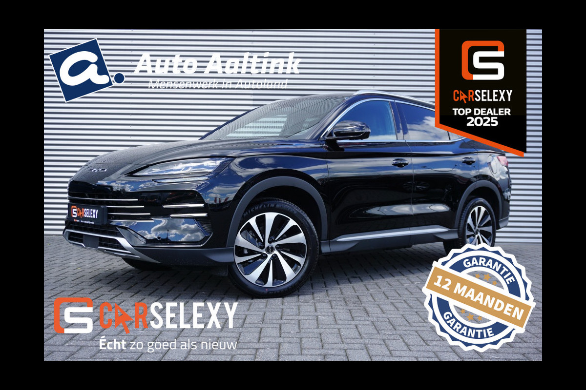 BYD SEAL U 1.5 DM-i FWD Boost 218 PK | SUPER LUXE | 6JR GARANTIE | PANO