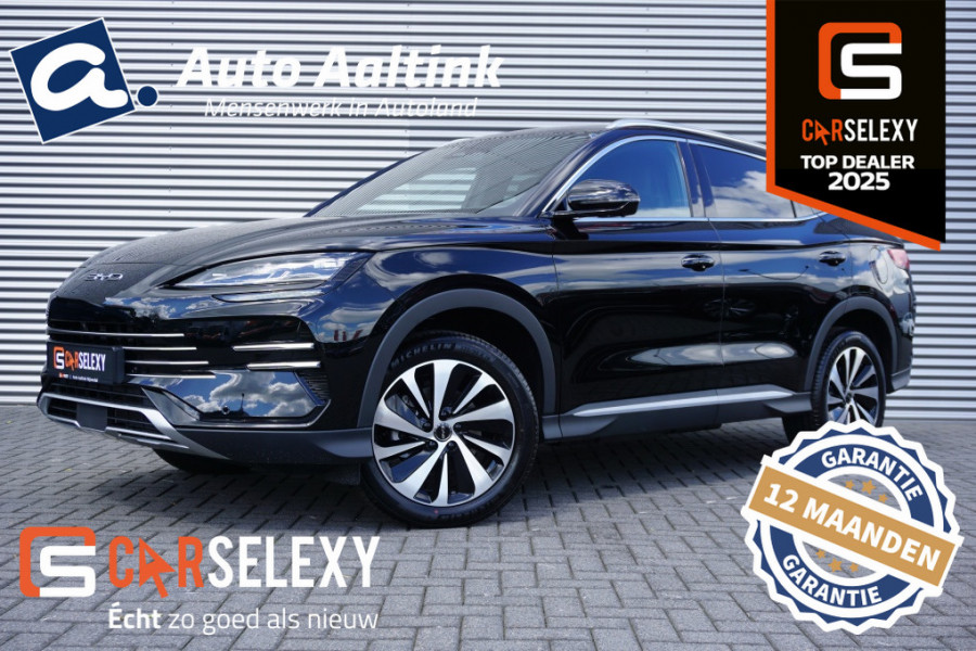 BYD SEAL U 1.5 DM-i FWD Boost 218 PK | SUPER LUXE | 6JR GARANTIE | PANO