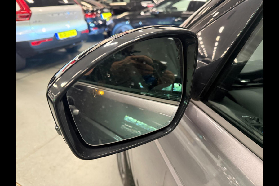 Land Rover Discovery Sport 1.5 P300e AWD R-DYNAMIC 19DKM!! SOH-97,5%/ PANO/NAVI/V-COCKPIT/DAB/CARPLAY/LED/CAM/M-STOELEN///