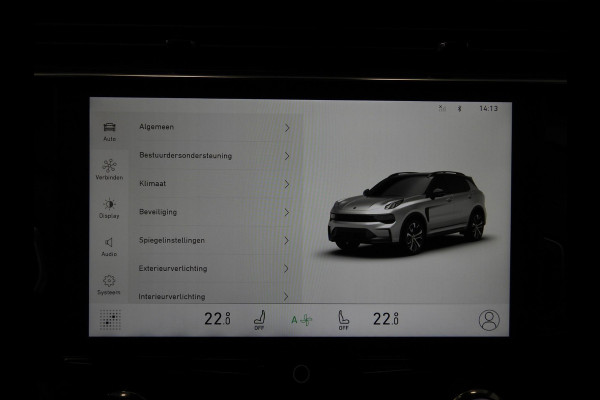 Lynk & Co 01 1.5 PHEV BlackLine ZWARTE HEMEL/360CAM/SCHUIFDAK/LED/20"LMV!