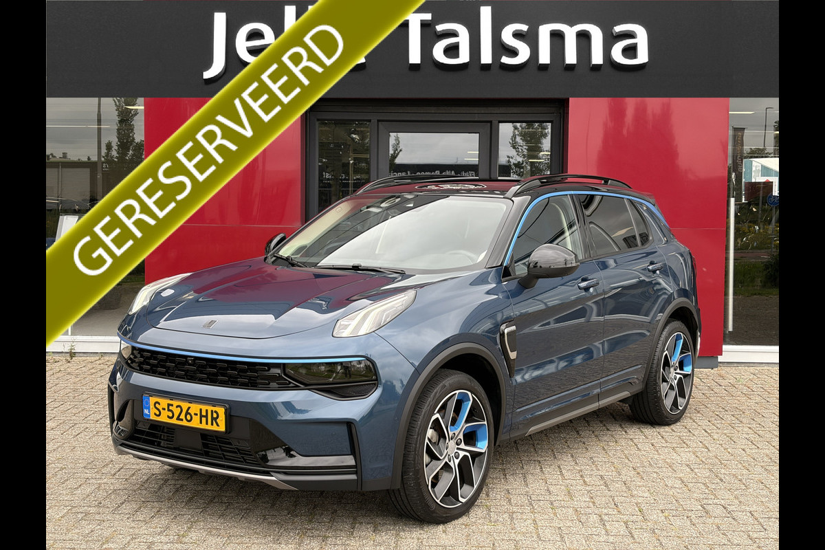 Lynk & Co 01 1.5 | Panoramadak | Parkeersensoren | PHEV