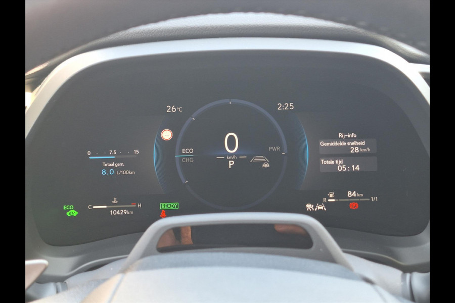 Lexus LBX 1.5 Hybrid Relax Advanced Pack | Mark Levinson, Head up display, Leer, Geheugenfunctie, Stoel + Stuurverwarming