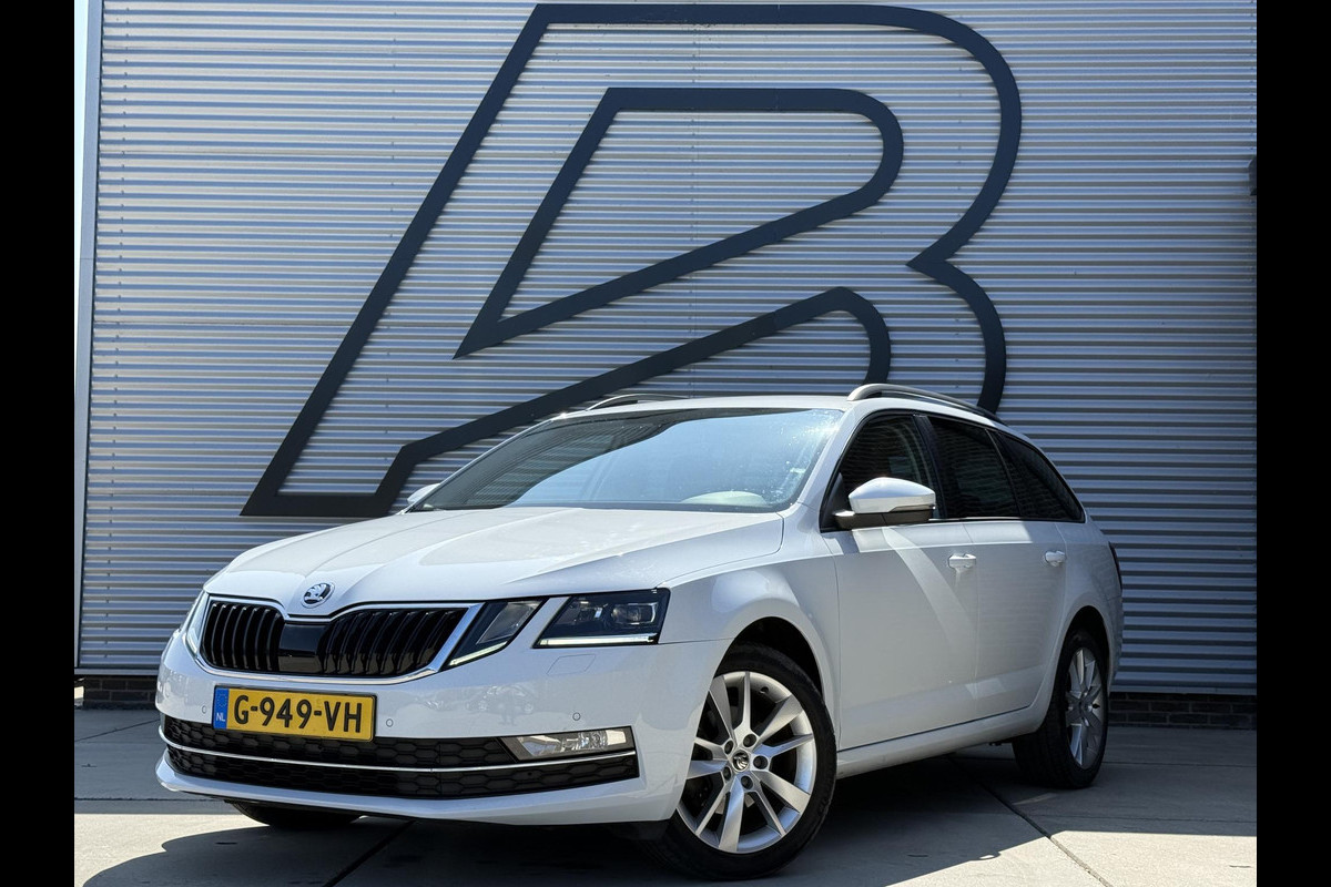 Škoda Octavia Combi 1.4 TSI Greentech Style Business 1e Eigenaar|Trekhaak|Cruise|Carplay|Stoelverw|PDC V+A|Navi|Clima|APK tot 03-2027