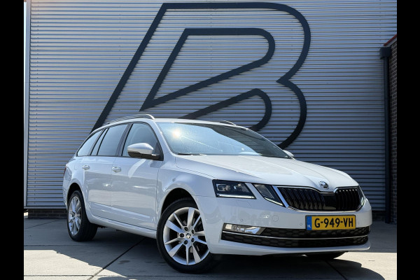 Škoda Octavia Combi 1.4 TSI Greentech Style Business 1e Eigenaar|Trekhaak|Cruise|Carplay|Stoelverw|PDC V+A|Navi|Clima|APK tot 03-2027