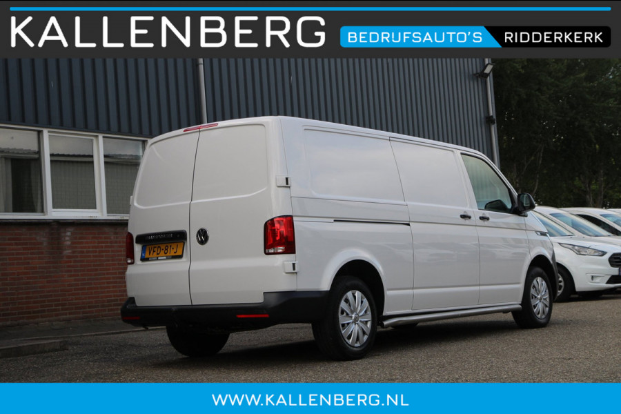 Volkswagen Transporter 2.0 TDI L2H1 Comfort / Navi / App connect / Cruise / Trekhaak