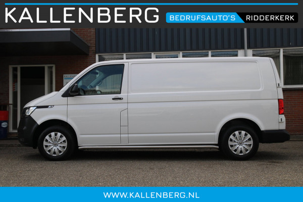 Volkswagen Transporter 2.0 TDI L2H1 Comfort / Navi / App connect / Cruise / Trekhaak