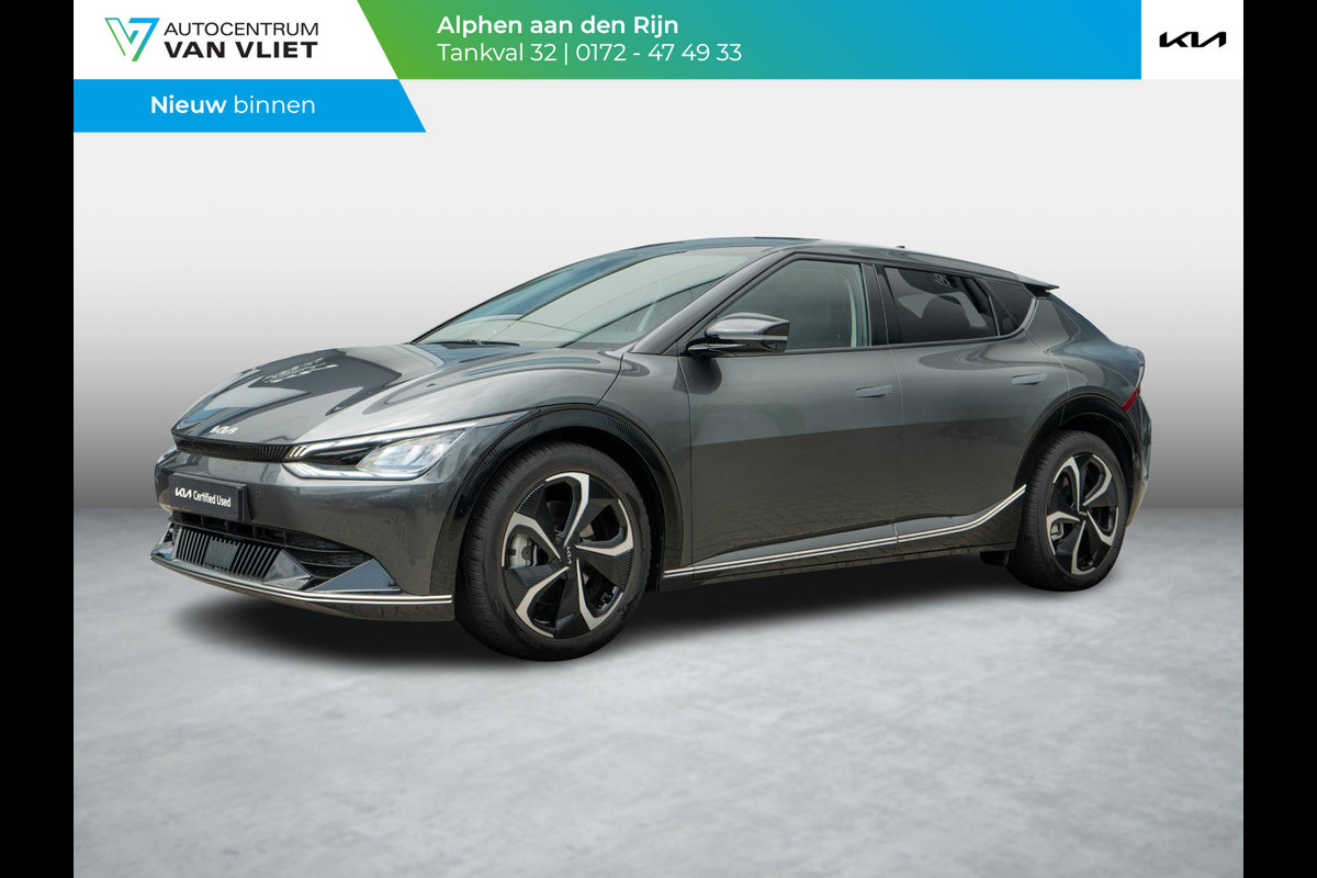 Kia Ev6 Plus 77.4 kWh | Stoel en stuurverwarming| Navigatie | Meridian audio |