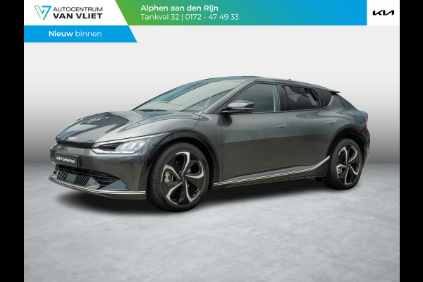 Kia Ev6 Plus 77.4 kWh | Stoel en stuurverwarming| Navigatie | Meridian audio |
