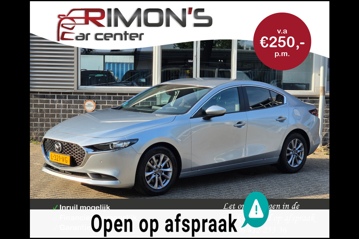 Mazda 3 2.0 e-SkyActiv-G M Hybrid 122 Navi Camera Trekhaak