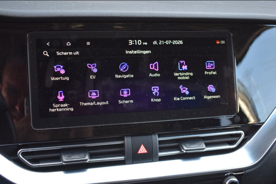 Kia e-Niro DynamicPlusLine 64 kWh SOH 99.6% | STOELVERWARMING | SCHUIFDAK | NAP | STUURVERWARMING | CAMERA