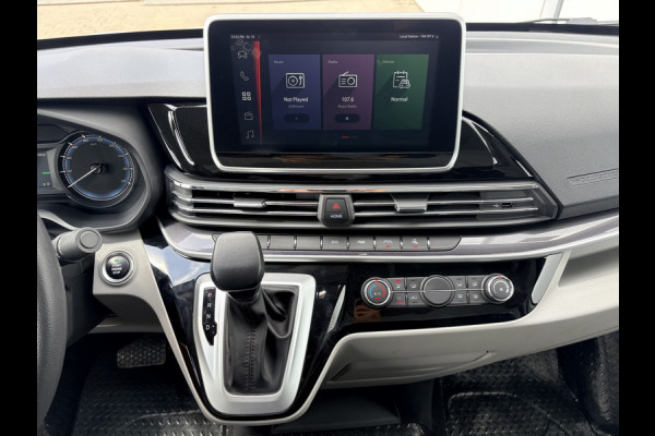 Maxus eDeliver 9 89 kWh 204PK L3H2 Elektrische Koelwagen Vriezer Dual Thermo King -22°C/22°C Camera Cruise Control Apple Carplay Parkeersensoren Koel Koeler Kühl Kühler Kühlwagen Kühlkasten Frigo Vries