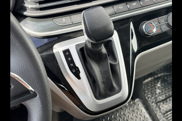 Maxus eDeliver 9 89 kWh 204PK L3H2 Elektrische Koelwagen Vriezer Dual Thermo King -22°C/22°C Camera Cruise Control Apple Carplay Parkeersensoren Koel Koeler Kühl Kühler Kühlwagen Kühlkasten Frigo Vries