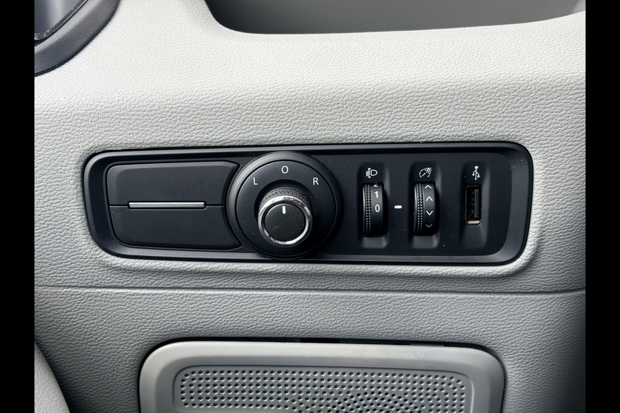 Maxus eDeliver 9 89 kWh 204PK L3H2 Elektrische Koelwagen Vriezer Dual Thermo King -22°C/22°C Camera Cruise Control Apple Carplay Parkeersensoren Koel Koeler Kühl Kühler Kühlwagen Kühlkasten Frigo Vries