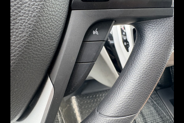 Maxus eDeliver 9 89 kWh 204PK L3H2 Elektrische Koelwagen Vriezer Dual Thermo King -22°C/22°C Camera Cruise Control Apple Carplay Parkeersensoren Koel Koeler Kühl Kühler Kühlwagen Kühlkasten Frigo Vries