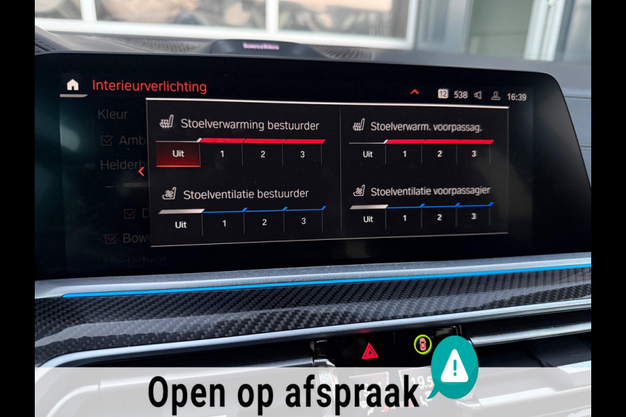 BMW X5 XDrive45e M-Sport PANO HUD BOWERS & WILKENS SOFTCLOSE TREKHAAK !!