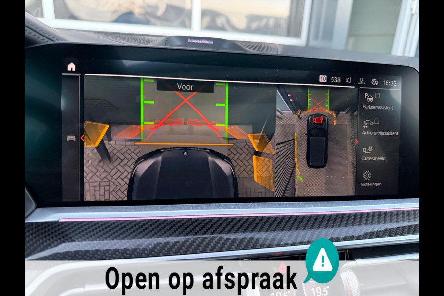 BMW X5 XDrive45e M-Sport PANO HUD BOWERS & WILKENS SOFTCLOSE TREKHAAK !!