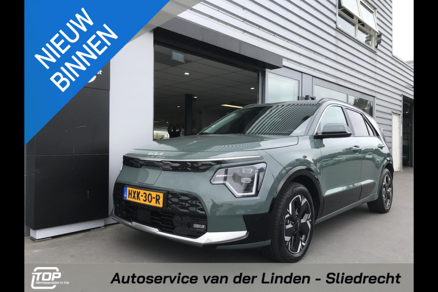 Kia Niro EV Plus Advanced 64.8 kWh Vol opties 7 JAAR GARANTIE