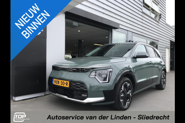 Kia Niro EV Plus Advanced 64.8 kWh Vol opties 7 JAAR GARANTIE