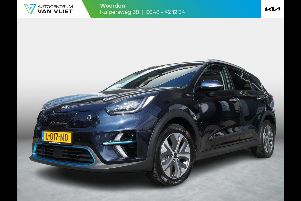 Kia e-Niro ExecutiveLine 64 kWh | Stoelverwarming-ventilatie | Schuif-kanteldak | Keyless |  Electrische Stoelen |