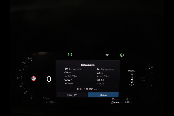 Volvo V90 2.0 T6 Plug In AWD Inscription | SOH 97% | Panoramadak | Head-Up | Leder | Harman/Kardon | 20'' | 360 Camera | Stoelverwarming | Carplay | Full LED | Stuurverwarming | PHEV
