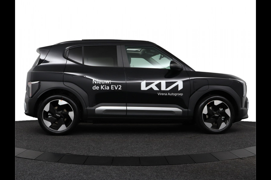 Kia EV2 Demo Edition 42.2 kWh Nu te bestellen! - Panorama dak - Elektrische bestuurderstoel - Harman Kardon - 7 jaar garantie
