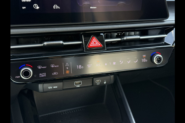 Kia Niro 1.6 GDi PHEV ExecutiveLine | ACC | Memory | Leder | HUD | Keyless | 18 inch