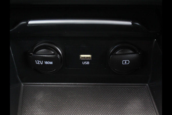 Kia Ceed Sportswagon 1.0 T-GDi DynamicLine CARPLAY | LED | LMV16 | CAMERA | CLIMATE | CRUISE | NAVI