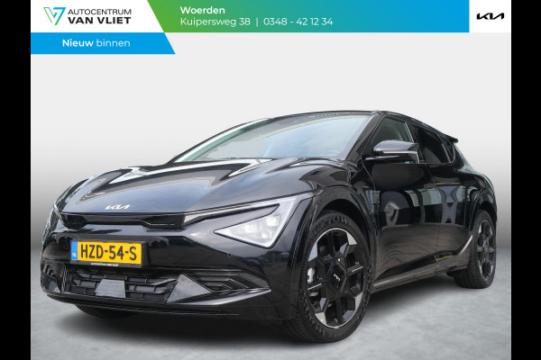 Kia Ev6 Plus 84 kWh | Stoel geheugen | Dode Hoek | Stoel ventilatie | Harman Kardon |