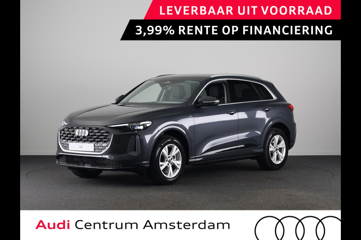 Audi Q5 Advanced edition e-hybrid 299 PK | Keyless | Stoelen voor elektrisch | Sfeerverlichting | Leder |