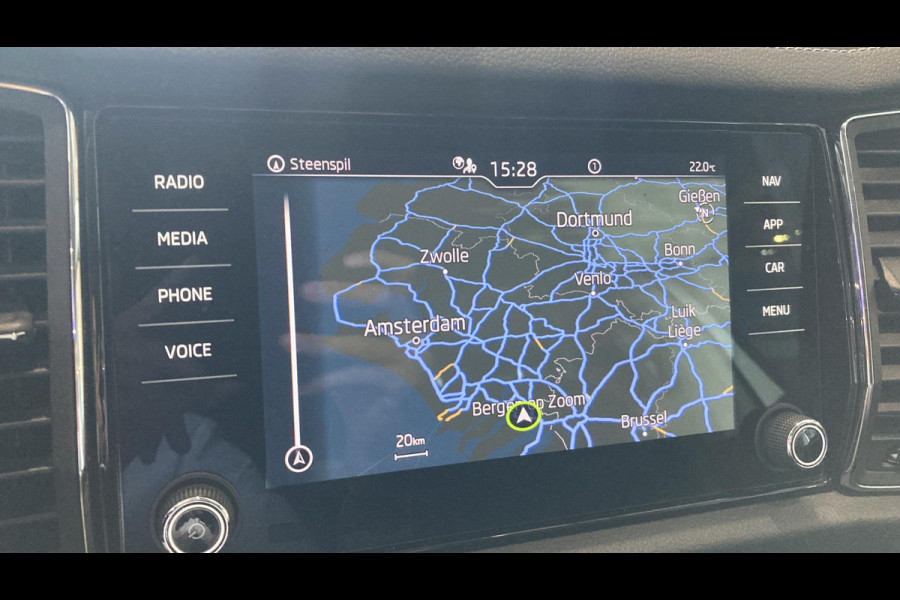 Škoda Kodiaq 1.5 TSI 150pk DSG Business Edition | Camera | Navigatie | Led | App connect