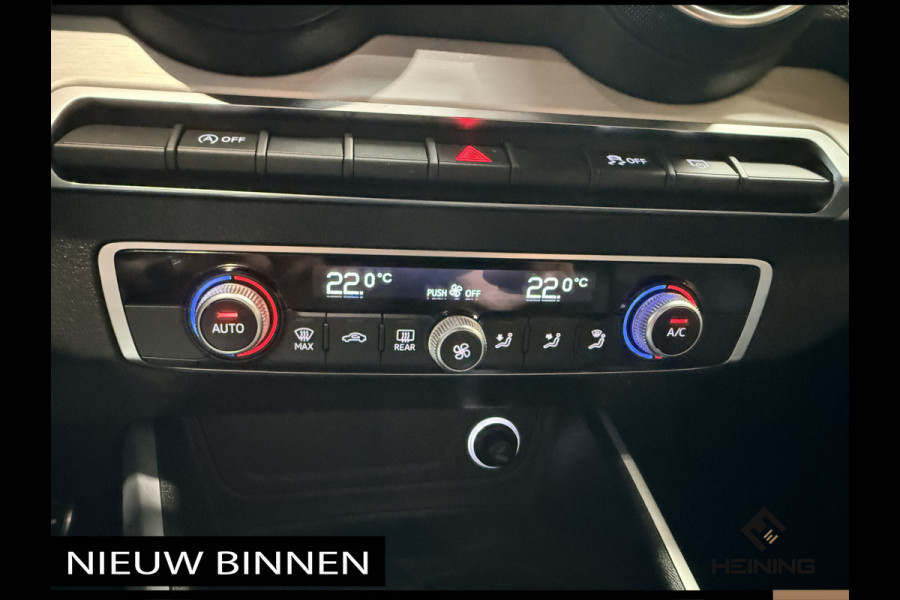 Audi Q2 35 TFSI CoD Sport S line Edition. 150 PK Automaat. Leer. Navi. Cruise. Van eerste eigenaar met NAP.