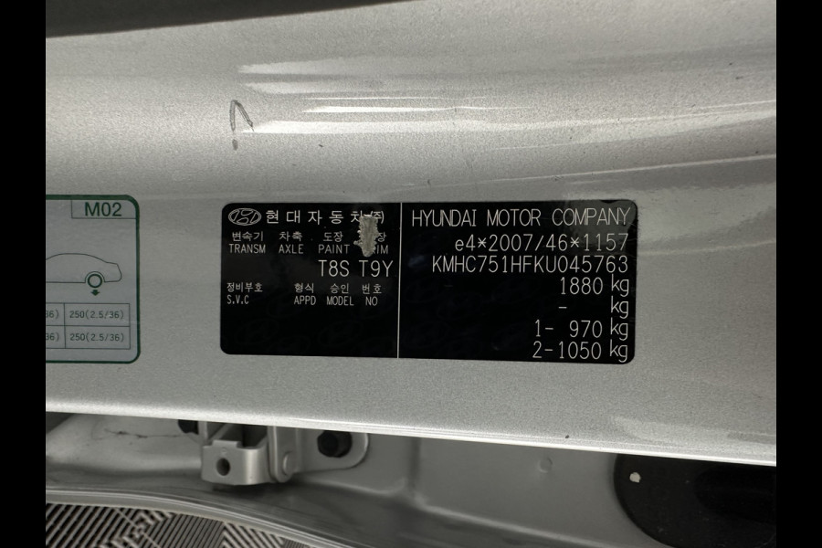 Hyundai IONIQ Comfort EV (INCL-BTW) Aut. *ADAPTIVE-CRUISE | DIGI-COCKPIT | SHIFTPADDLES | LANE-ASSIST | CCS-FASTLOADER | CRUISE | CAMERA | KEYLESS | DAB+ | NAVI-FULLMAP | ECC | PDC | 16"*