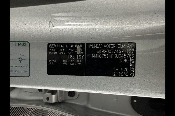 Hyundai IONIQ Comfort EV (INCL-BTW) Aut. *ADAPTIVE-CRUISE | DIGI-COCKPIT | SHIFTPADDLES | LANE-ASSIST | CCS-FASTLOADER | CRUISE | CAMERA | KEYLESS | DAB+ | NAVI-FULLMAP | ECC | PDC | 16"*