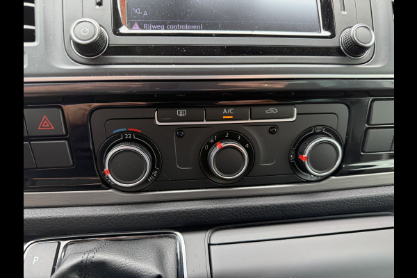 Volkswagen Transporter 2.0 TDI 150pk DSG automaat L2H1 DC 5 persoons Highline / vaste prijs rijklaar € 32.950 ex btw / lease vanaf € 538 / leer / cruise / airco / trekhaak 2500 kg / navigatie / euro 6 / bpm vrij !
