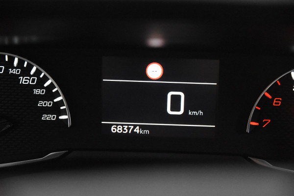 Peugeot 208 Active *1ste Eigenaar*PDC*DAB*Cruise Control*