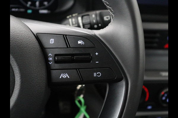 Hyundai Bayon 1.0 T-GDI Comfort | Virtual | Cruise control | Carplay | Park assist | DAB | Lane assist | Full LED | Camera