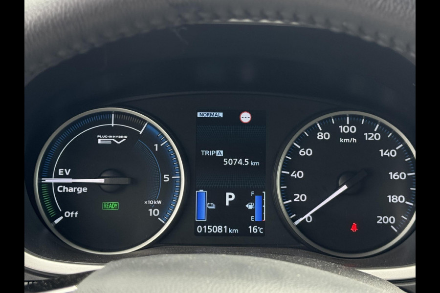 Mitsubishi Eclipse Cross 2.4 PHEV Intense+ SOH 98.6%| NL-AUTO | NAVI | STANDKACHEL | STOELVERWARMING