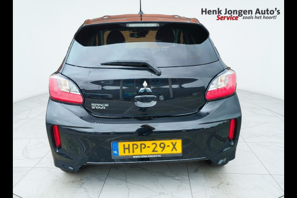 Mitsubishi Space Star 1.2 Instyle AUTOMAAT Rijklaar + 12 maandenBovag-garantie Henk Jongen Auto's in Helmond,  al 50 jaar service zoals 't hoort!