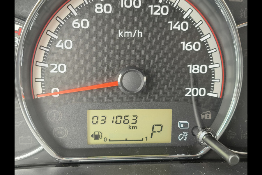 Mitsubishi Space Star 1.2 Instyle AUTOMAAT Rijklaar + 12 maandenBovag-garantie Henk Jongen Auto's in Helmond,  al 50 jaar service zoals 't hoort!