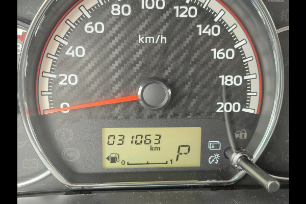 Mitsubishi Space Star 1.2 Instyle AUTOMAAT Rijklaar + 12 maandenBovag-garantie Henk Jongen Auto's in Helmond,  al 50 jaar service zoals 't hoort!