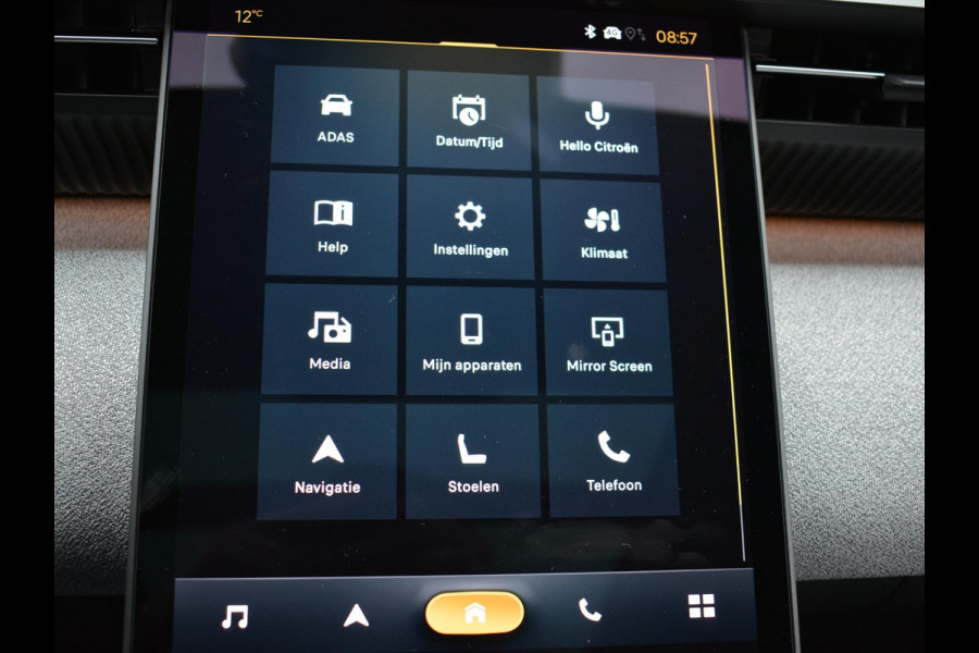 Citroën C5 Aircross 1.2 Hybrid 145 Max | Interieur-pakket | Trekhaak | Elektrisch Glazen Panoramadak |