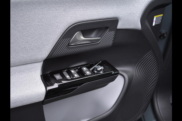 Citroën C5 Aircross 1.2 Hybrid 145 Max | Interieur-pakket | Trekhaak | Elektrisch Glazen Panoramadak |