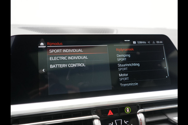 BMW 3 Serie Touring 330e xDrive M Sport PHEV 293pk Dealer O.H | Panodak | Head Up | Camera | Laser LED | Lederen Sportstoelen Memory & Verwarmd | Keyless | Cruise Control | BLIS | Apple Carplay | Virtual | Navigatie | DAB | 18"L.M | Plug In Hybrid |